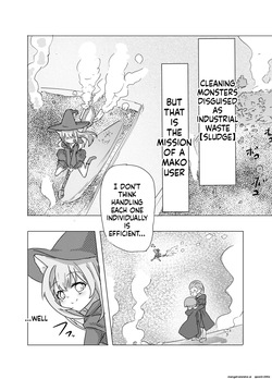 [Doppyuru Gengar (Gengar)] Eromenko Birth Top Idol Lishenna Shokushu Sanran (Shadowverse) (SCANMTL) — page 19
