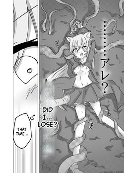 [Doppyuru Gengar (Gengar)] Eromenko Birth Top Idol Lishenna Shokushu Sanran (Shadowverse) (SCANMTL) — page 21