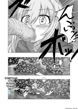 [Doppyuru Gengar (Gengar)] Eromenko Birth Top Idol Lishenna Shokushu Sanran (Shadowverse) (SCANMTL) — page 23