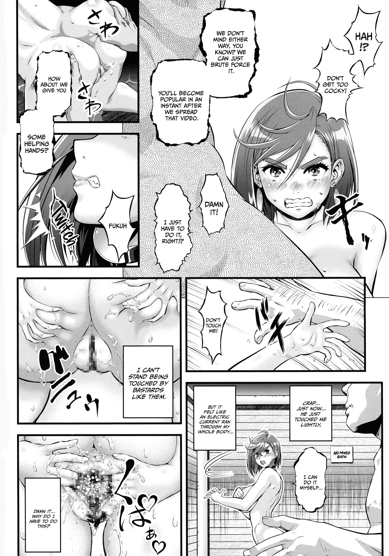 Otoko ta Kan page 10 full