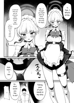[Punipuni no Hoppe (Kawayoi)] XX Daily Life with Student Millennium Edition (Blue Archive) [Digital] [English] — page 13