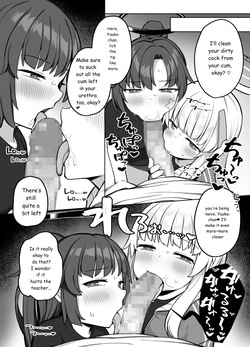 [Punipuni no Hoppe (Kawayoi)] XX Daily Life with Student Millennium Edition (Blue Archive) [Digital] [English] — page 19