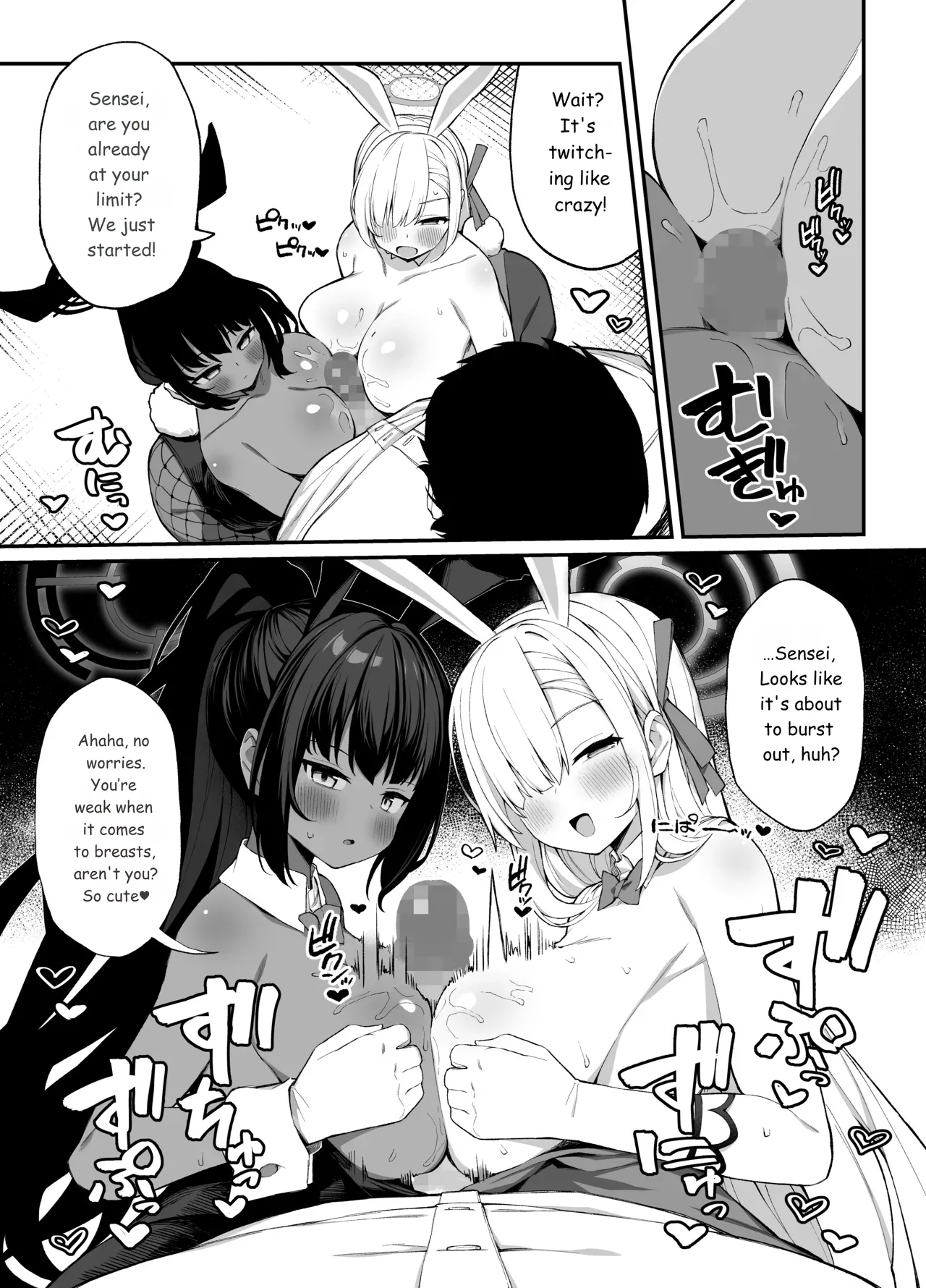 XX Daily Life with Student Millennium Edition page 4 full