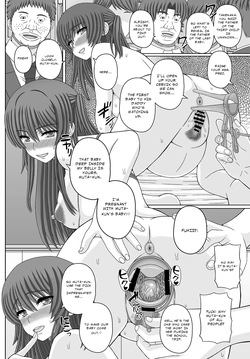 [Shiawase Kyouwakoku (Shiawase no Katachi)] Iinchou wa Class no Ninshin Pet 4 [English] — page 12