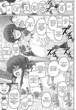 [Shiawase Kyouwakoku (Shiawase no Katachi)] Iinchou wa Class no Ninshin Pet 4 [English] — page 17