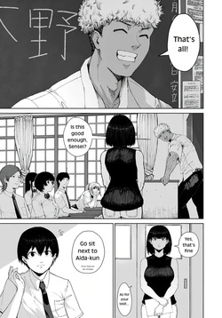 [Zorupin Shoukai] Please Choose Me -Side A- Chapter 1 | [Zorupin Shoukai] Boku o Erande Kure -Omote- — page 11
