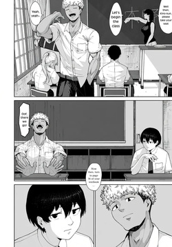 [Zorupin Shoukai] Please Choose Me -Side A- Chapter 1 | [Zorupin Shoukai] Boku o Erande Kure -Omote- — page 12