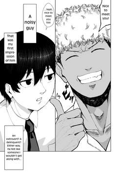 [Zorupin Shoukai] Please Choose Me -Side A- Chapter 1 | [Zorupin Shoukai] Boku o Erande Kure -Omote- — page 13