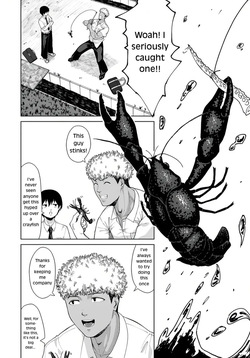 [Zorupin Shoukai] Please Choose Me -Side A- Chapter 1 | [Zorupin Shoukai] Boku o Erande Kure -Omote- — page 14