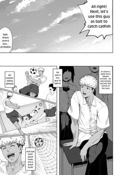 [Zorupin Shoukai] Please Choose Me -Side A- Chapter 1 | [Zorupin Shoukai] Boku o Erande Kure -Omote- — page 15
