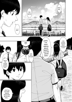 [Zorupin Shoukai] Please Choose Me -Side A- Chapter 1 | [Zorupin Shoukai] Boku o Erande Kure -Omote- — page 19