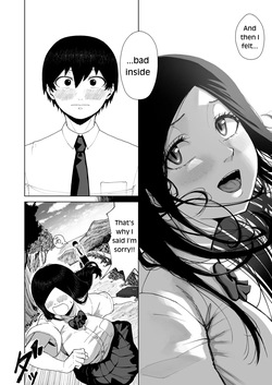 [Zorupin Shoukai] Please Choose Me -Side A- Chapter 1 | [Zorupin Shoukai] Boku o Erande Kure -Omote- — page 20