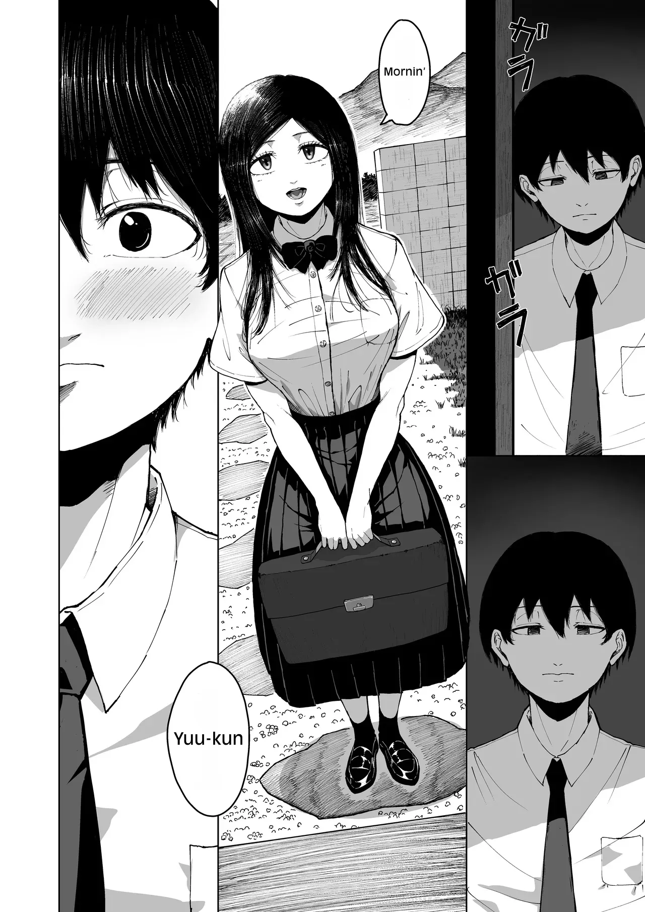 Please Choose Me -Side A- Chapter 1 |  Boku o Erande Kure -Omote- page 6 full
