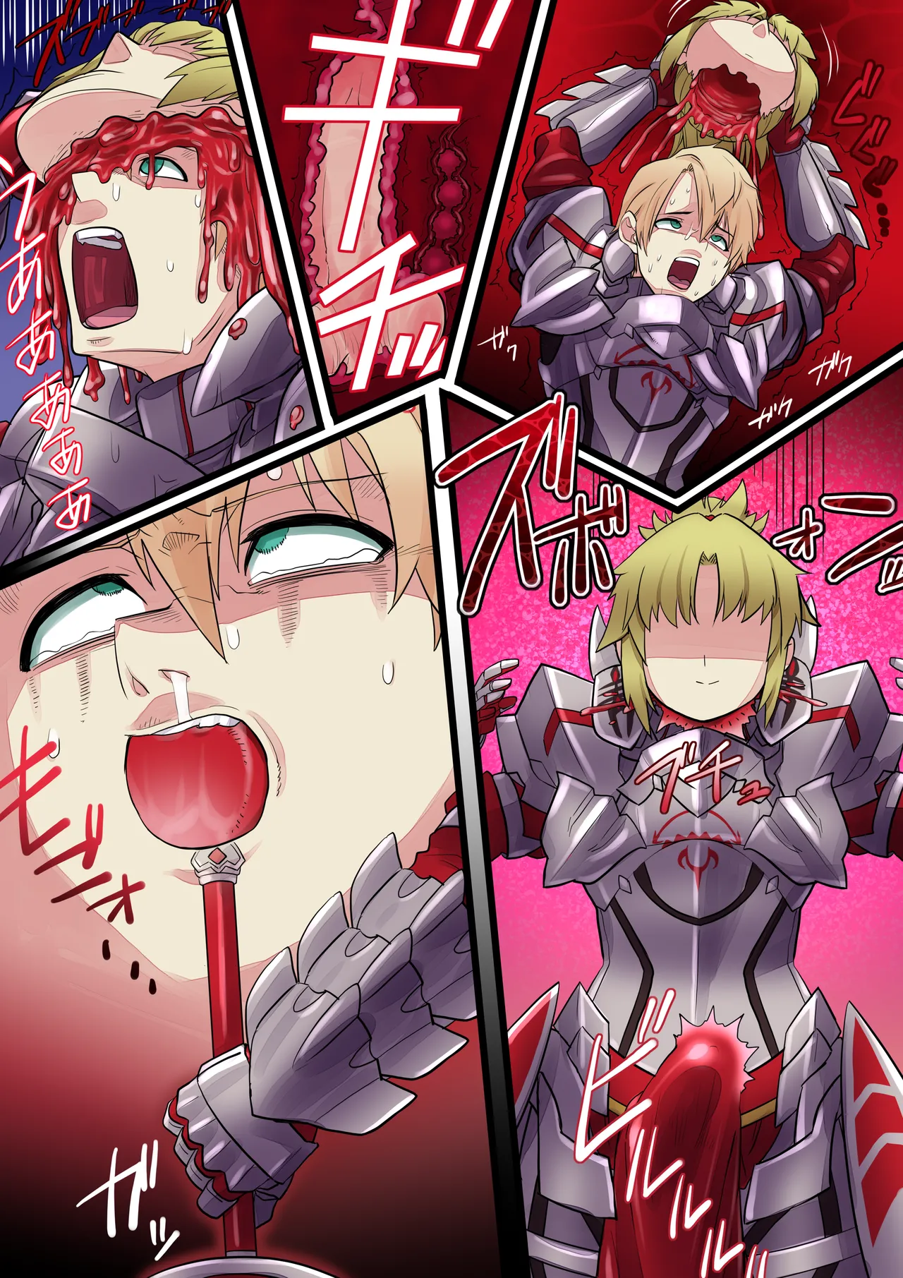 Jekyll-san Kigu armored rape page 5 full