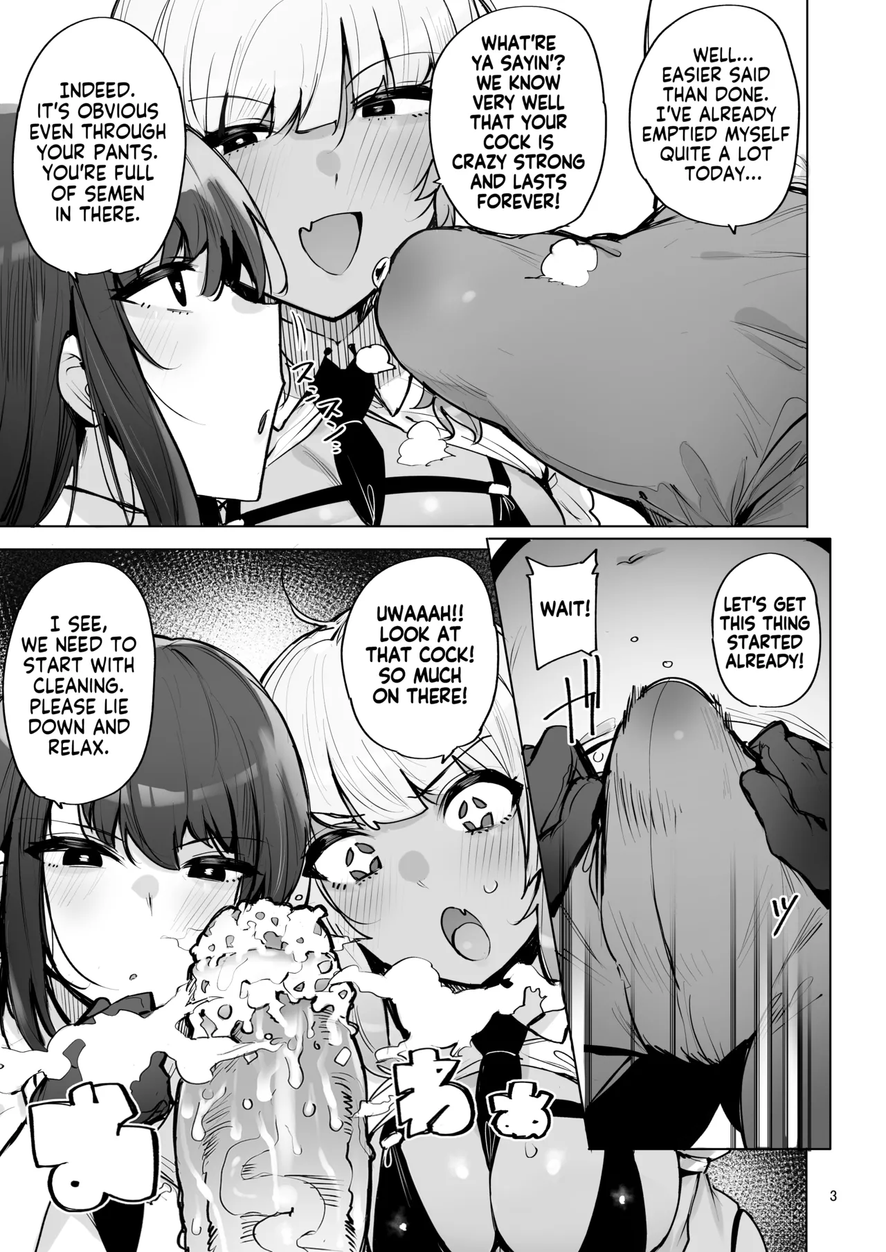Anata no Semen Kaishuu Shimasu 3 | I'll collect your semen 3 page 4 full