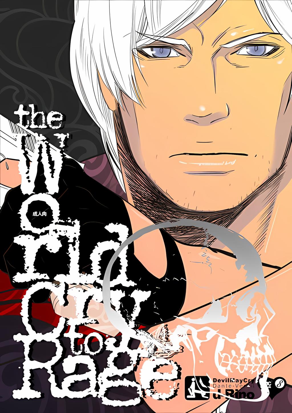 THE WORLD CRY TO RAGE page 1 full
