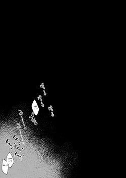 Hen na Soubi no Sei de O◯nko Kowareteshimatta de wa Nai ka! [Complete] — page 13