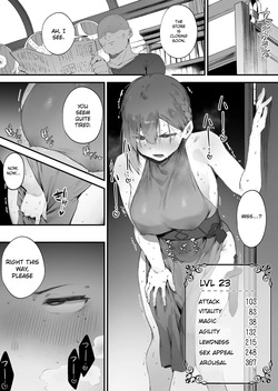 Hen na Soubi no Sei de O◯nko Kowareteshimatta de wa Nai ka! [Complete] — page 21
