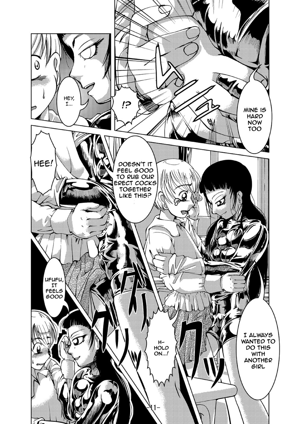 Connect Androgynous to Boy 1-3 page 10 full