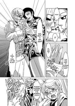 [Circle B.C.A. (Tsuno)] Connect Androgynous to Boy 1-3 [English][Moosh][Digital & Scan] — page 12