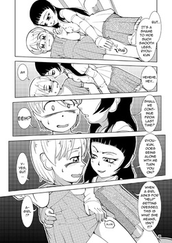 [Circle B.C.A. (Tsuno)] Connect Androgynous to Boy 1-3 [English][Moosh][Digital & Scan] — page 23