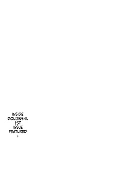 [Mayonnaise.] Seiteki Intelligence Shuugoutai [Digital][English][ScanMTL] — page 22