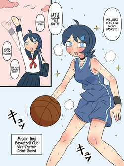 [mononobe] Government-Designated Living Comfort Units - Girls who are processed into sexaroids while still alive [English] [Morally Bankrupt Wizard Translations] — page 1