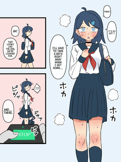 [mononobe] Government-Designated Living Comfort Units - Girls who are processed into sexaroids while still alive [English] [Morally Bankrupt Wizard Translations] — page 2