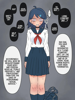 [mononobe] Government-Designated Living Comfort Units - Girls who are processed into sexaroids while still alive [English] [Morally Bankrupt Wizard Translations] — page 4