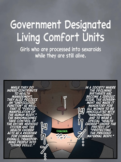 [mononobe] Government-Designated Living Comfort Units - Girls who are processed into sexaroids while still alive [English] [Morally Bankrupt Wizard Translations] — page 5