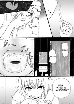 [London Labyrinth (King's Cross)] Idenshi Triangle (Ayakashi Triangle)[English][Digital] — page 11