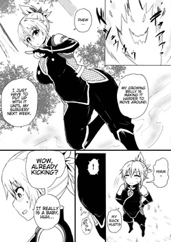 [London Labyrinth (King's Cross)] Idenshi Triangle (Ayakashi Triangle)[English][Digital] — page 18