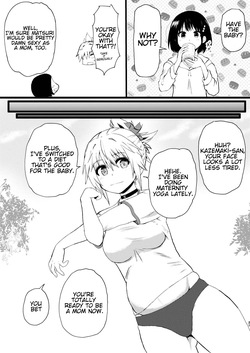 [London Labyrinth (King's Cross)] Idenshi Triangle (Ayakashi Triangle)[English][Digital] — page 21