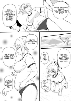 [London Labyrinth (King's Cross)] Idenshi Triangle (Ayakashi Triangle)[English][Digital] — page 22