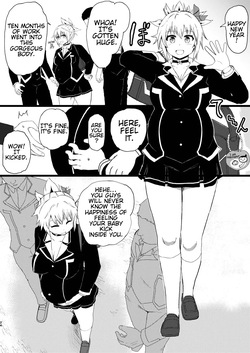 [London Labyrinth (King's Cross)] Idenshi Triangle (Ayakashi Triangle)[English][Digital] — page 24