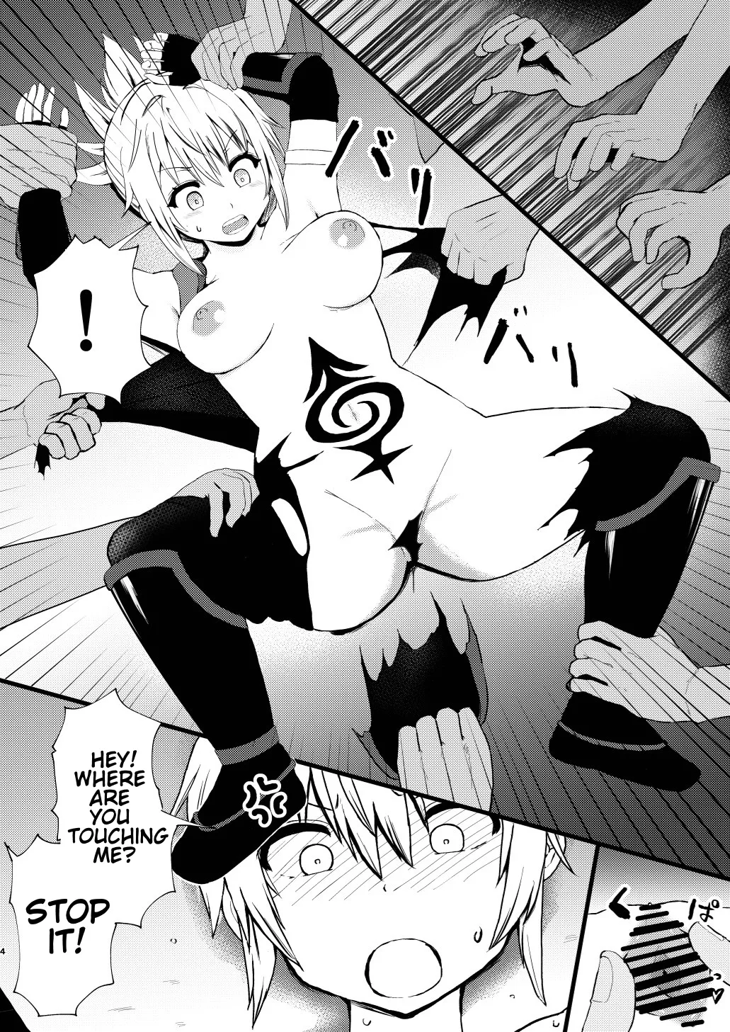 Idenshi Triangle page 4 full