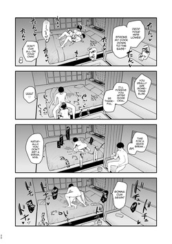 [Turuturuodeco (Deco)] Niya ni Honki Koubi Sekkyou suru Hanashi | Scolding Niya Via Hardcore Sex (Blue Archive) [English] [mysterymeat3] [Digital] — page 19