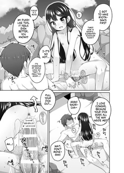 [kuma-puro (Shouji Ayumu)] Kodomo Onsen - Saori-chan no Baai - [Digital][English][ScanMTL] — page 12