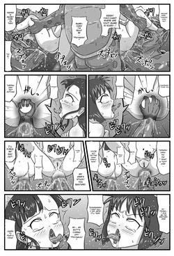 [Amatsukami] Hyakki Yakan - Sumou Jigoku Hen (Gegege no Kitarou) [English] [MTL] — page 21