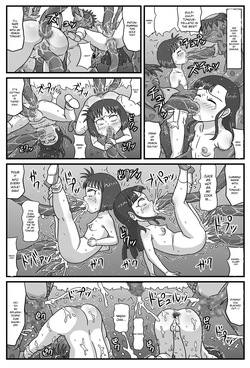 [Amatsukami] Hyakki Yakan - Sumou Jigoku Hen (Gegege no Kitarou) [English] [MTL] — page 24