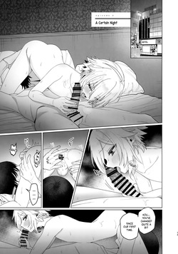 (#Nijisousaku 9) [Osushiteikoku (Hamachi)] Bimyou na Kankei no Oretachi ni Naru made no Hanashi to Sonota Amaama na Hanashi | A Tale About Our Complex Relationship Before We Became a Couple, and Other Sweet Stories (Uzuki Kou) [English] {Chin²} — page 13