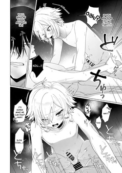 (#Nijisousaku 9) [Osushiteikoku (Hamachi)] Bimyou na Kankei no Oretachi ni Naru made no Hanashi to Sonota Amaama na Hanashi | A Tale About Our Complex Relationship Before We Became a Couple, and Other Sweet Stories (Uzuki Kou) [English] {Chin²} — page 20