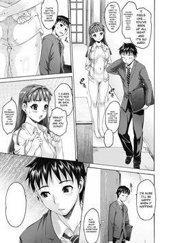 [Zero no Mono] Sister ☆ Brother II ~conclusion~ [Digital] [MTL] — page 11