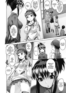 [Zero no Mono] Sister ☆ Brother II ~conclusion~ [Digital] [MTL] — page 16