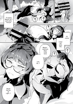 [Noumusai (Miyashiro Yousuke)] Succubus Maid to Sugosu Yoru  | A Night Spent With A Succubus Maid [English] — page 12
