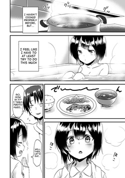 [Marimo] Then let me do it ~My new little sister is so defenseless~ Chapter 2 (COMIC Ananga Ranga Vol. 57) [English] [meganekun_tl] — page 19
