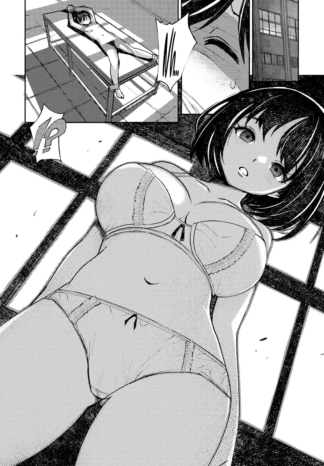 Katachi wo Nashita Mousou | A Delusion Given Form page 6 full