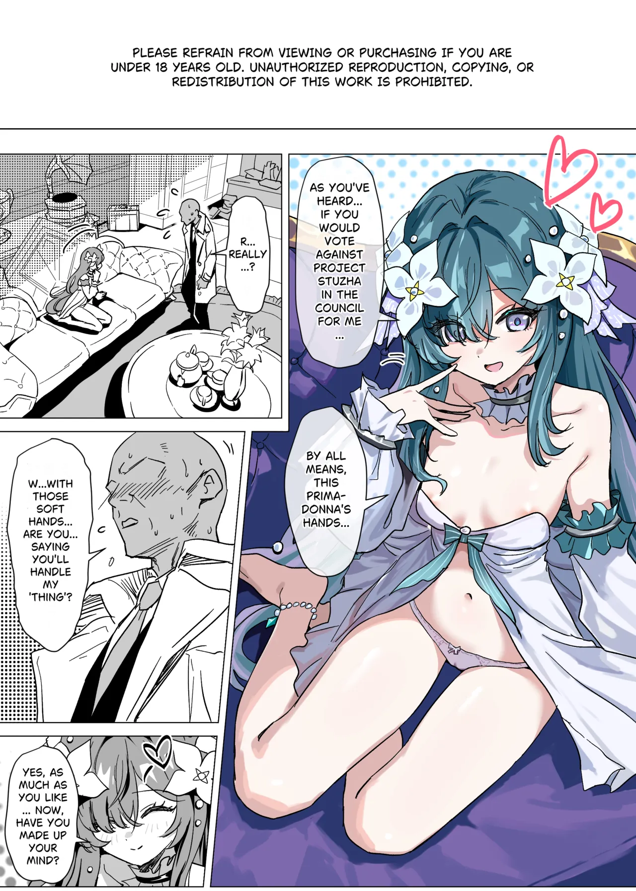 Manzoku shita Kashira? | Are you Satisfied? page 3 full