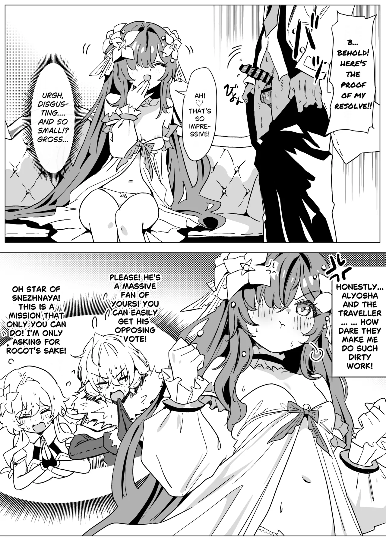 Manzoku shita Kashira? | Are you Satisfied? page 4 full