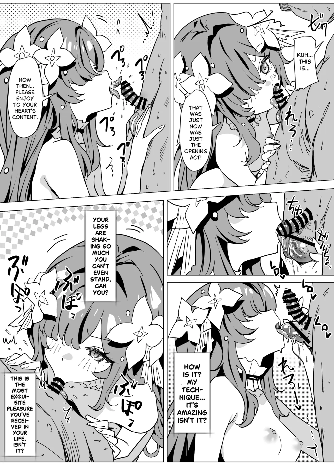 Manzoku shita Kashira? | Are you Satisfied? page 8 full